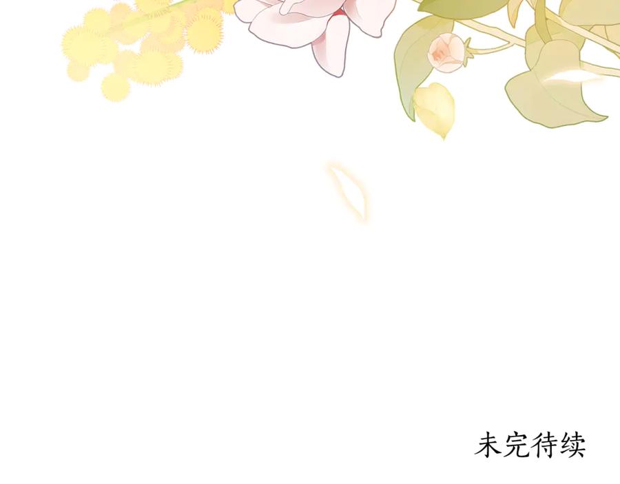 第232页