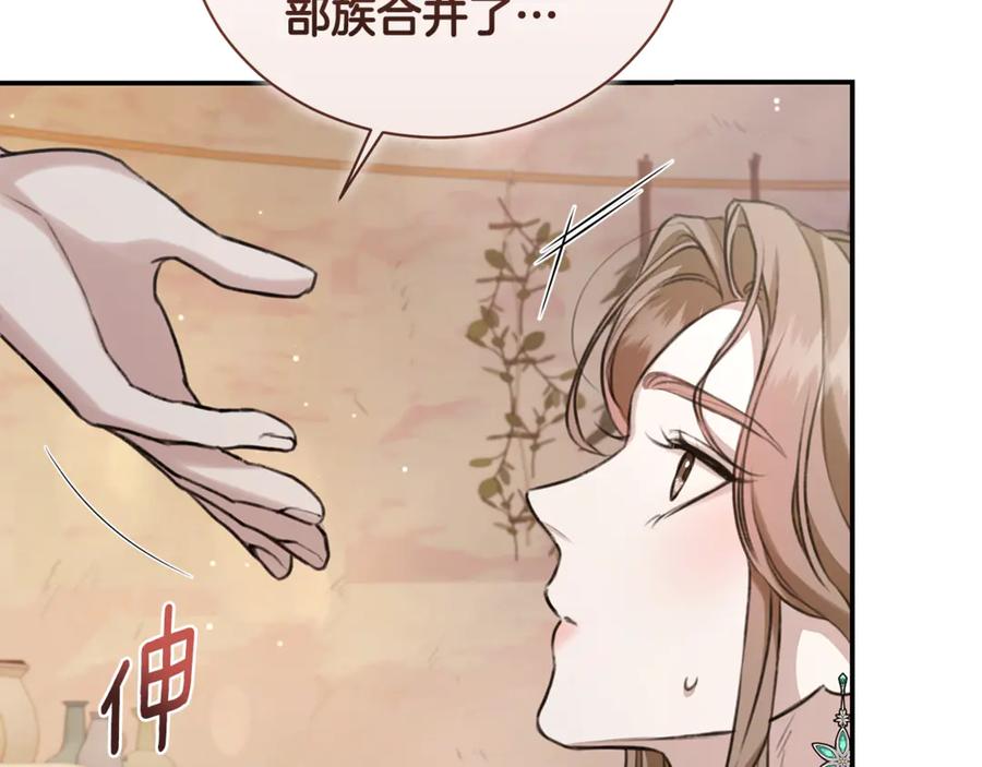 第191页