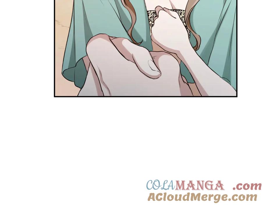 第197页