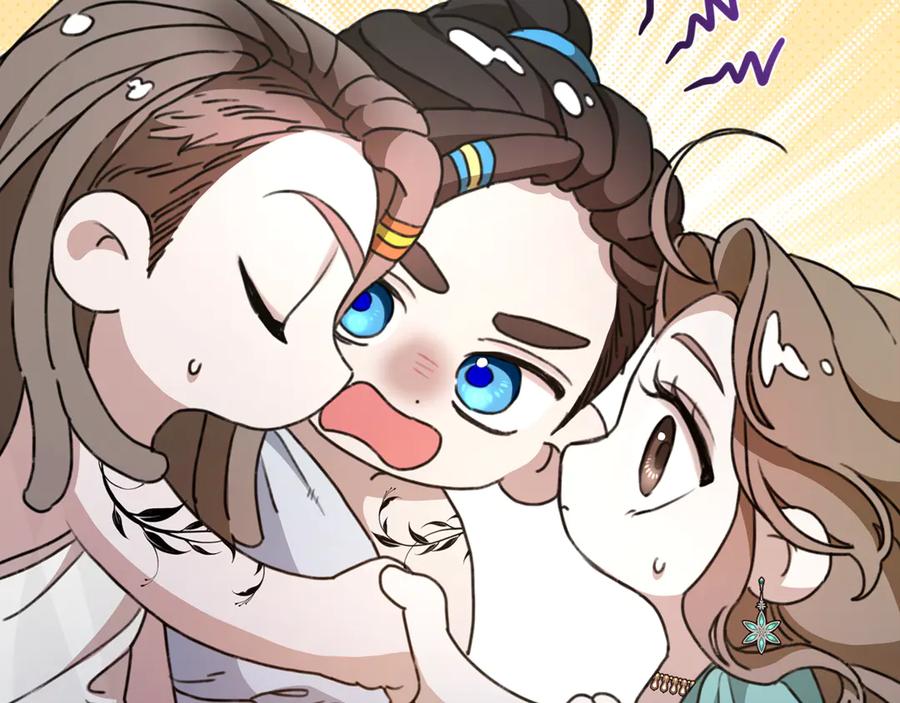 第199页