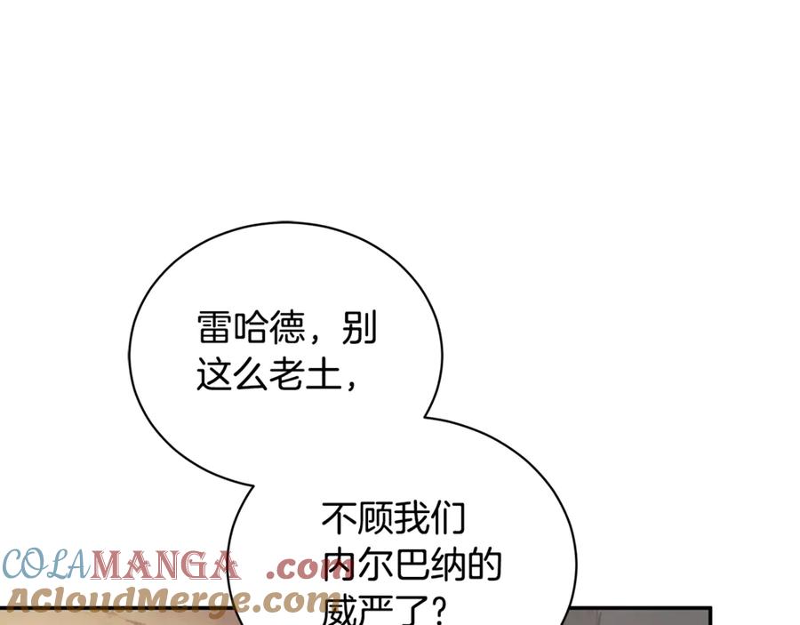 第201页