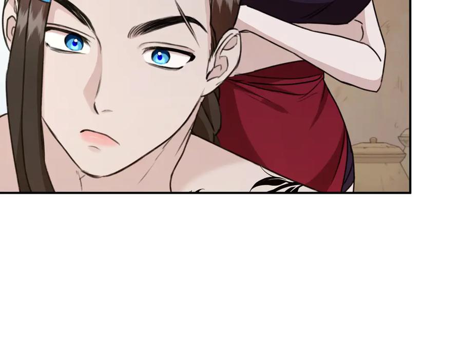 第203页