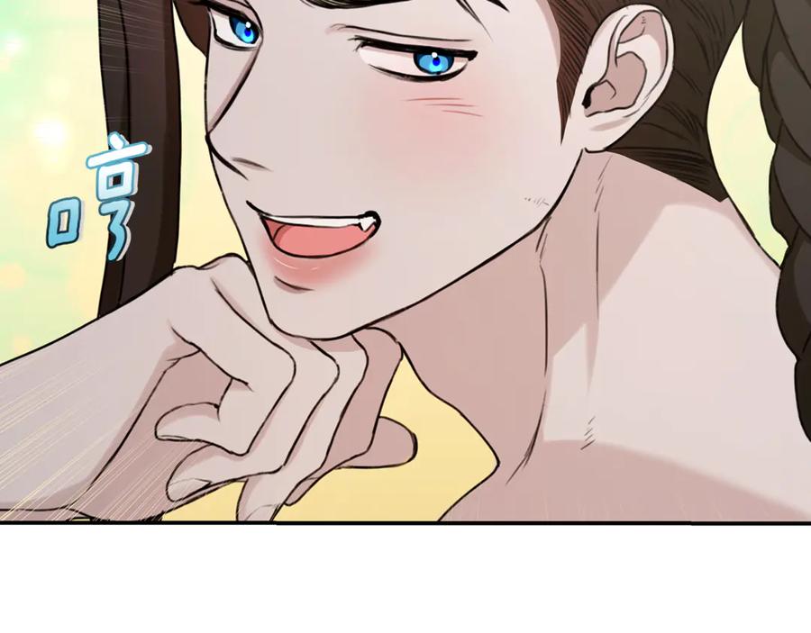 第206页