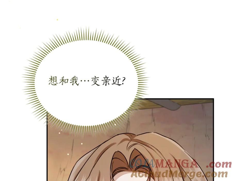 第209页