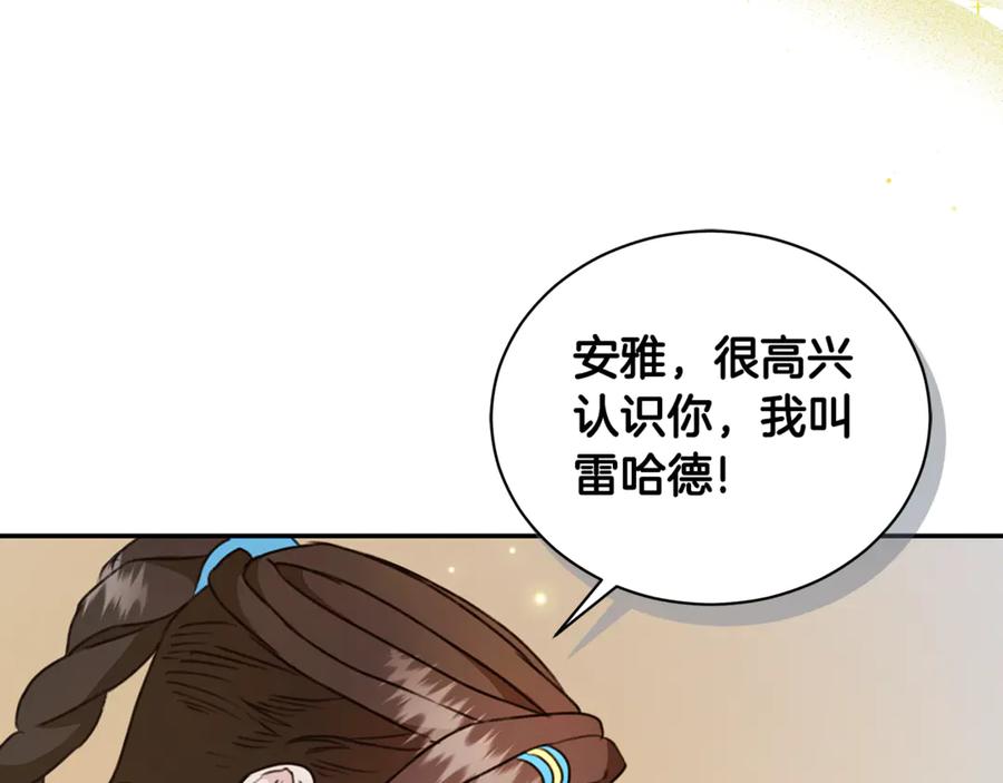 第212页