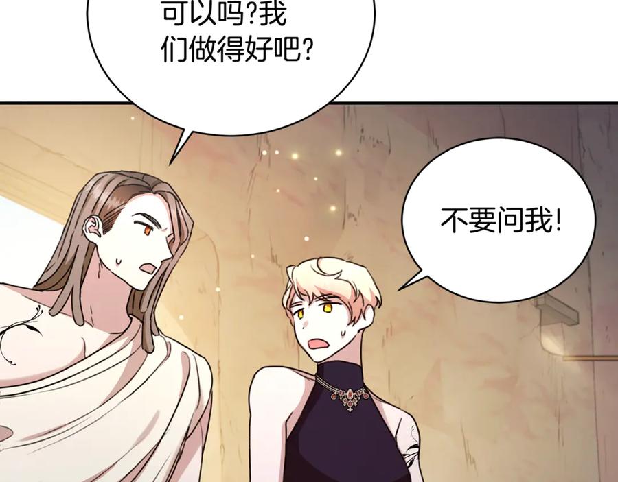 第218页