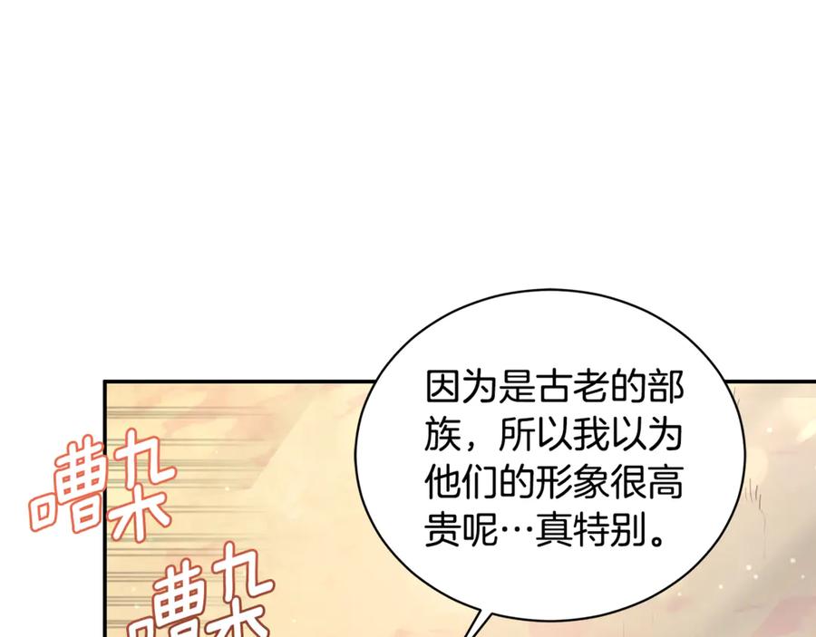第220页