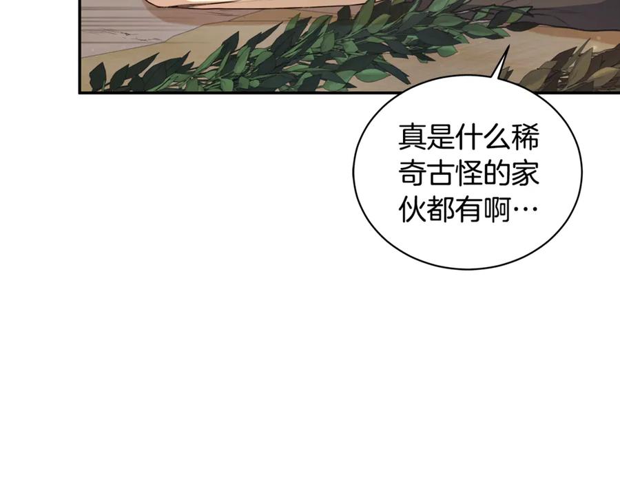 第222页