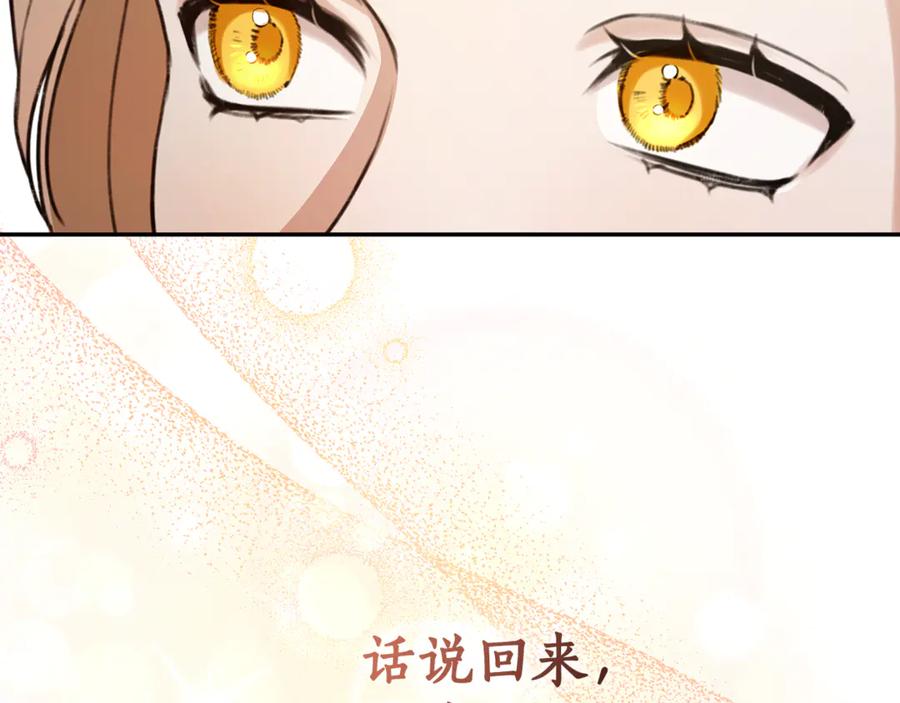 第224页