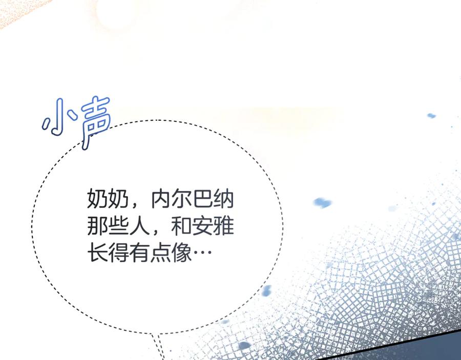 第228页