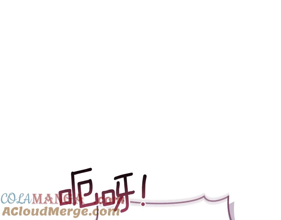 第233页