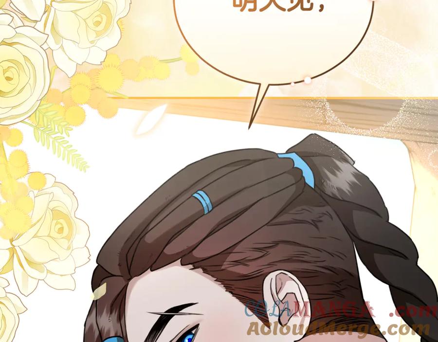 第245页