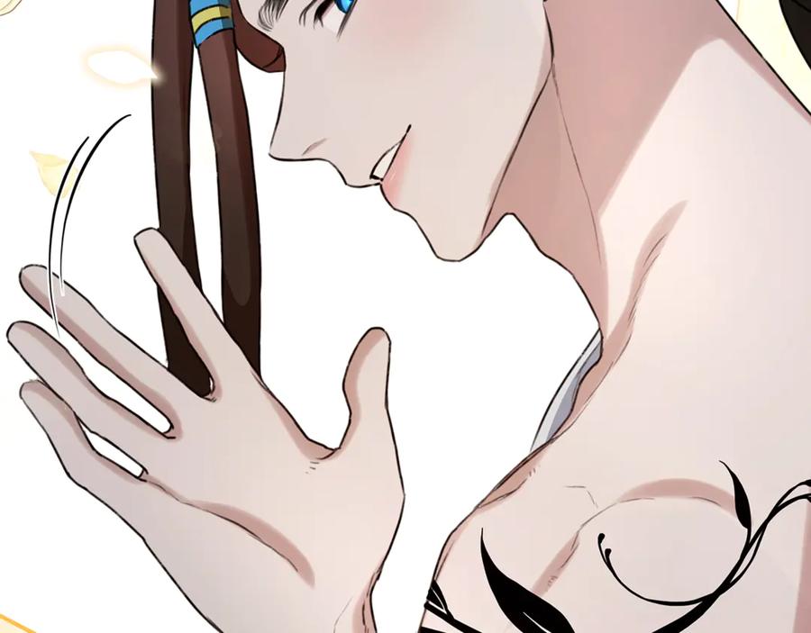 第246页