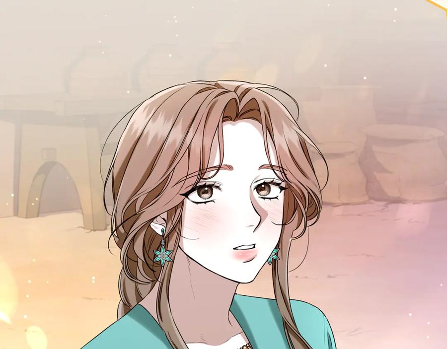 第248页