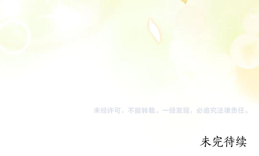 第251页