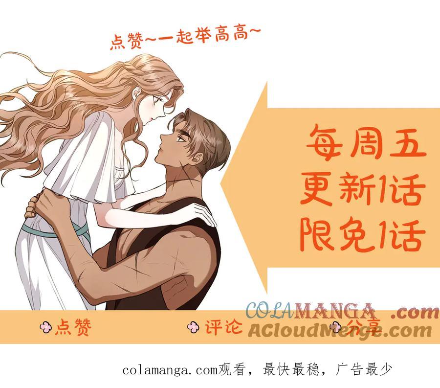 第253页