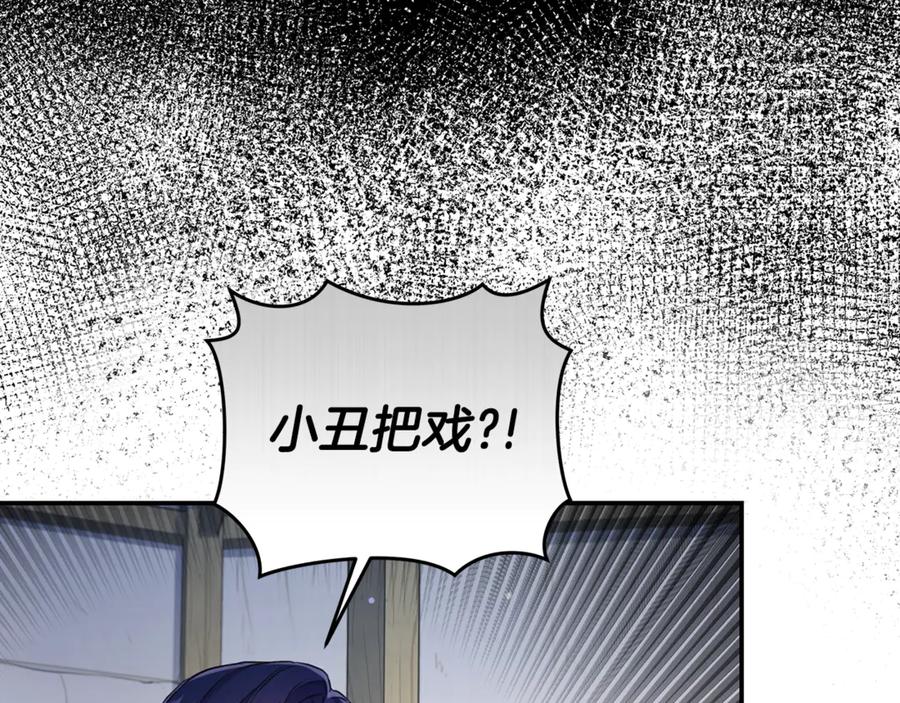 第211页