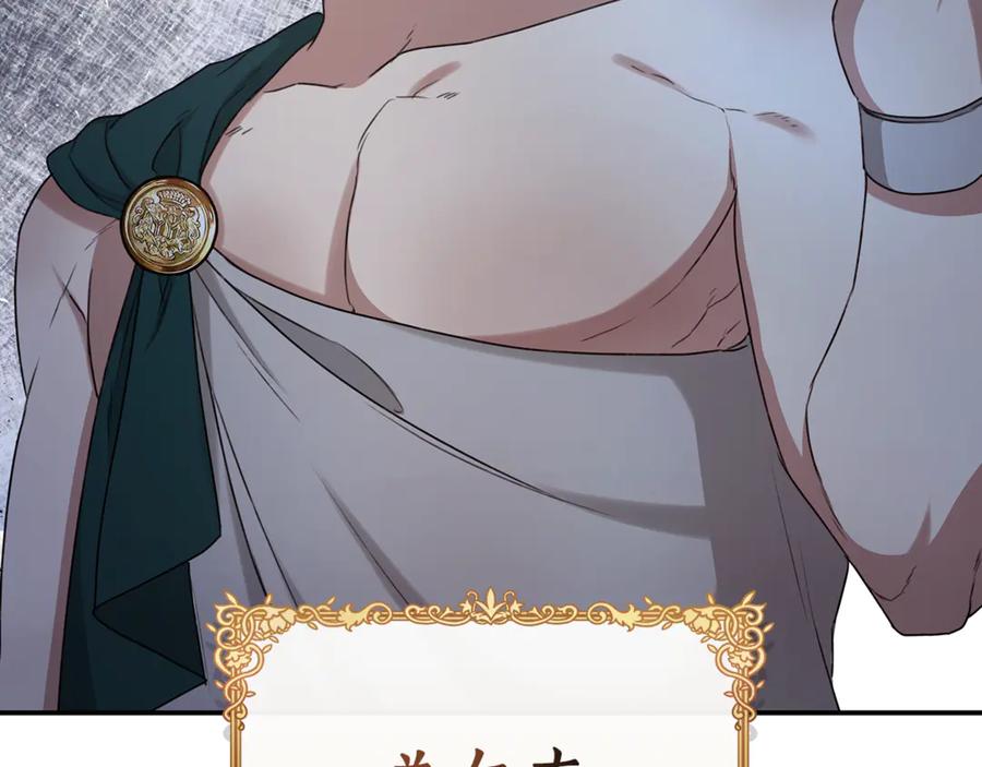 第215页