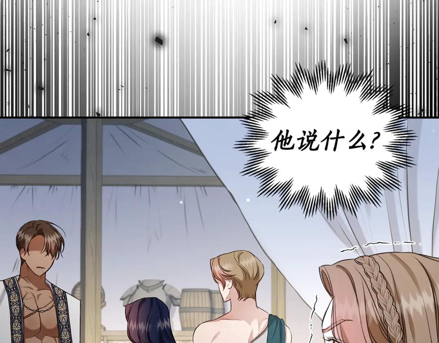 第218页