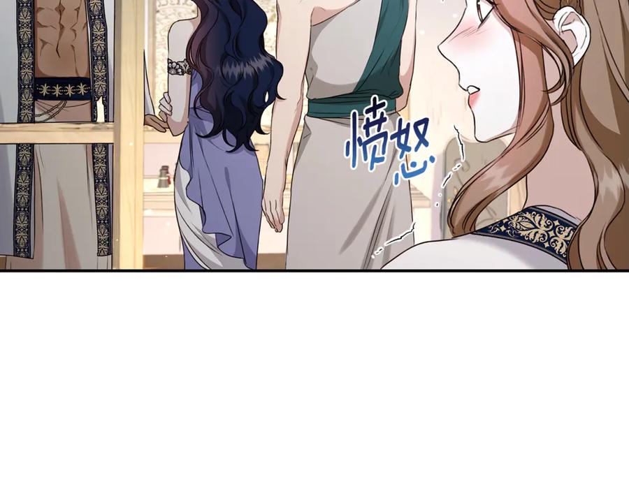 第219页