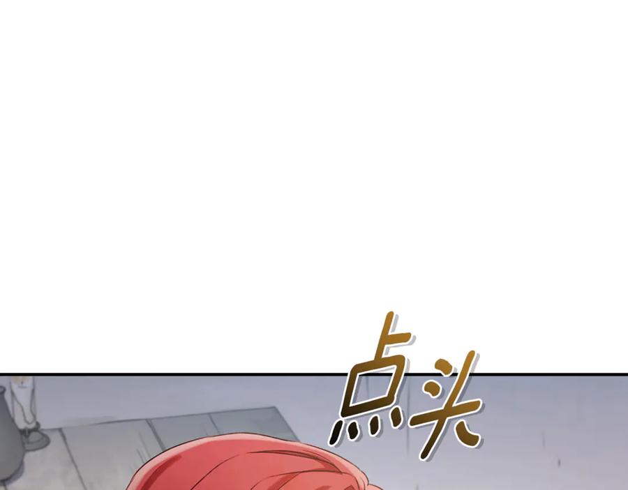 第220页