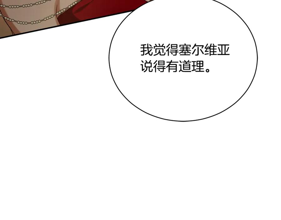 第222页