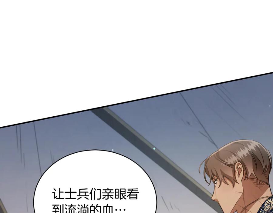 第223页