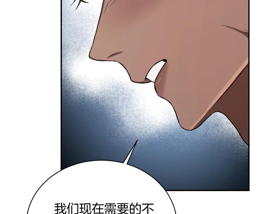 第227页