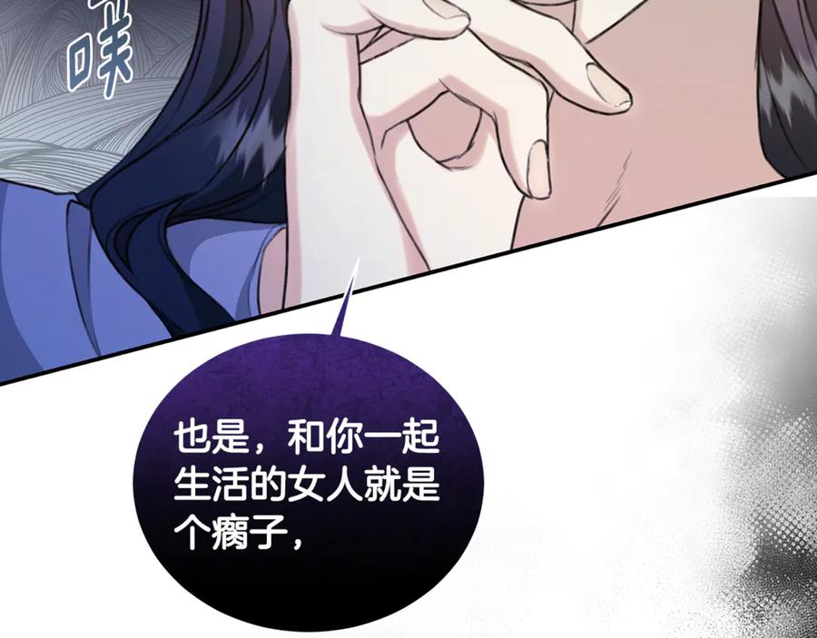 第230页
