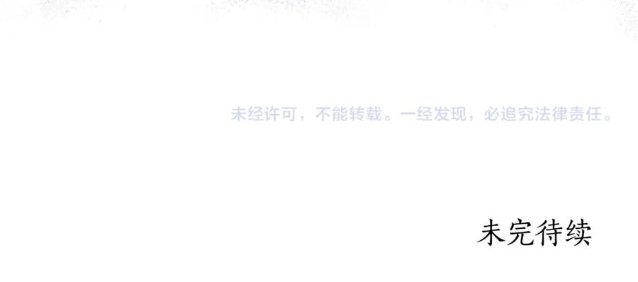 第238页