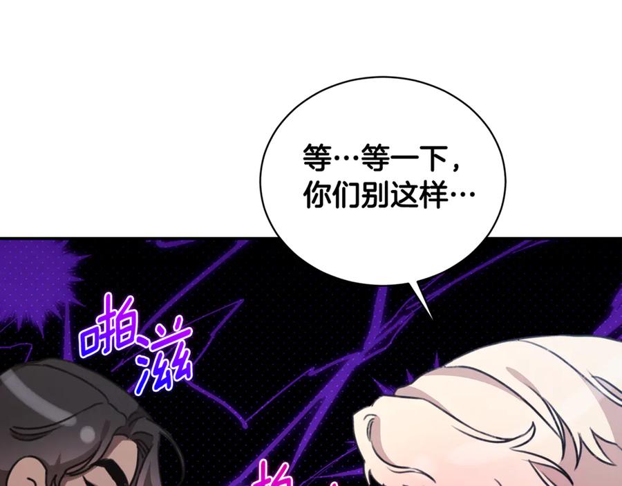 第206页