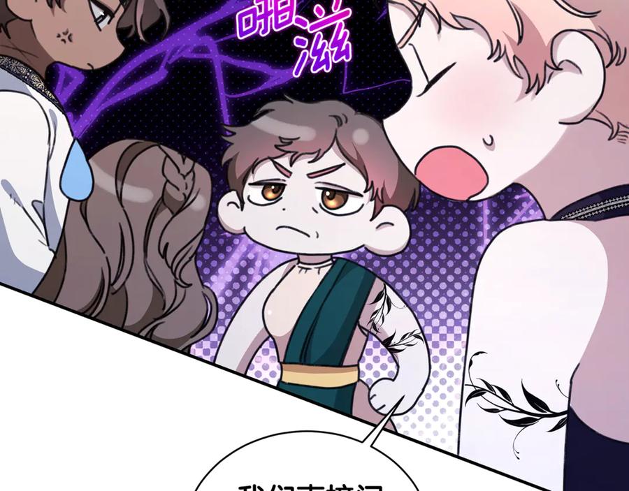 第207页