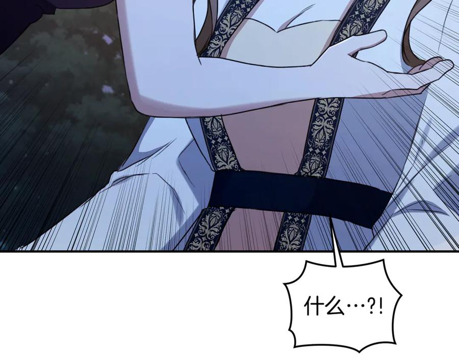 第211页