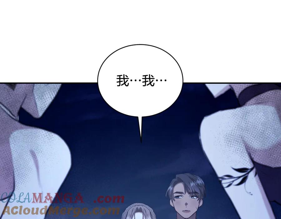 第217页