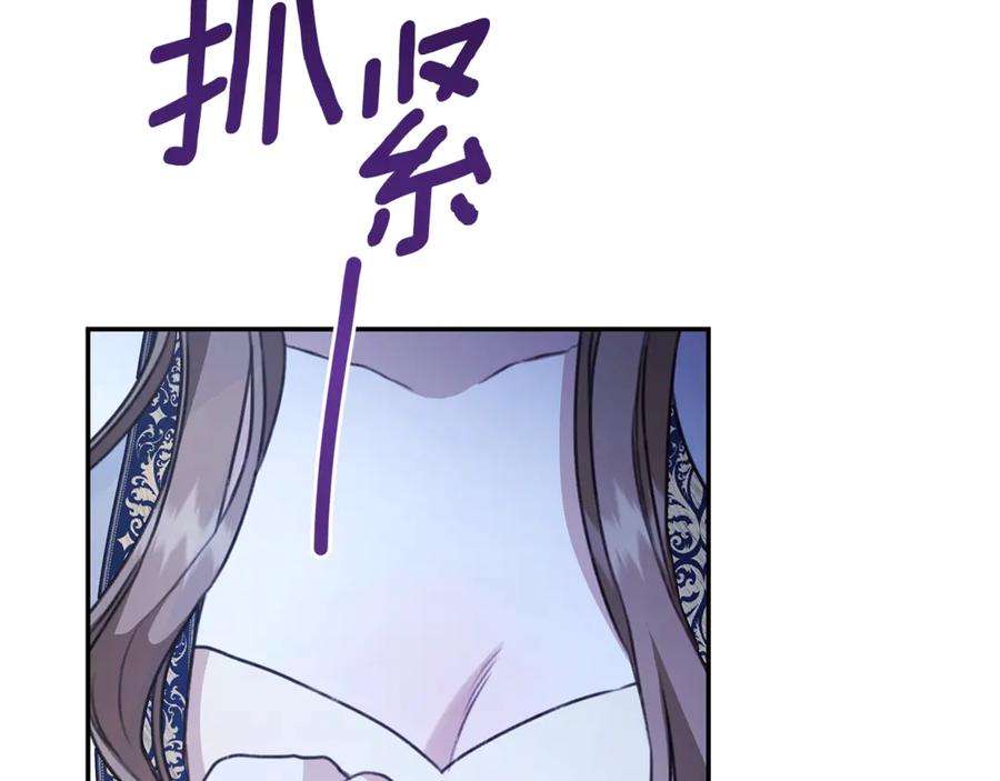 第220页