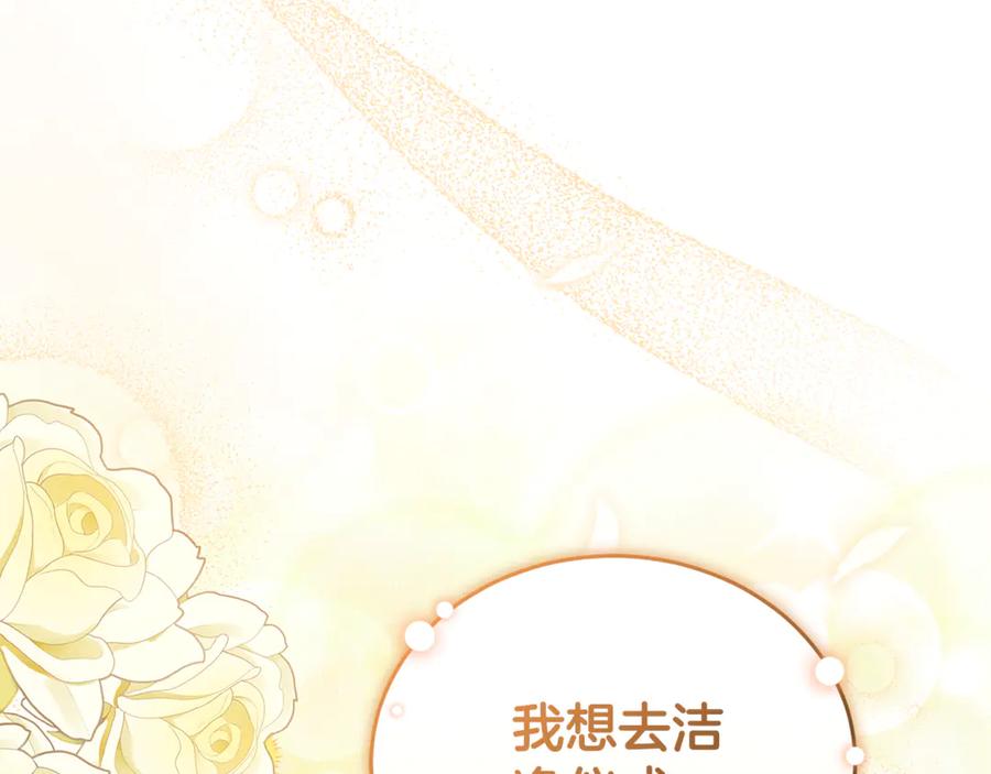 第222页