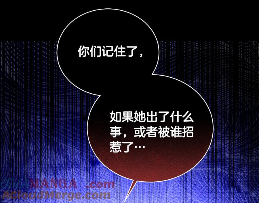 第229页