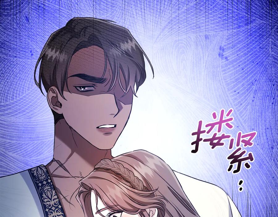 第230页