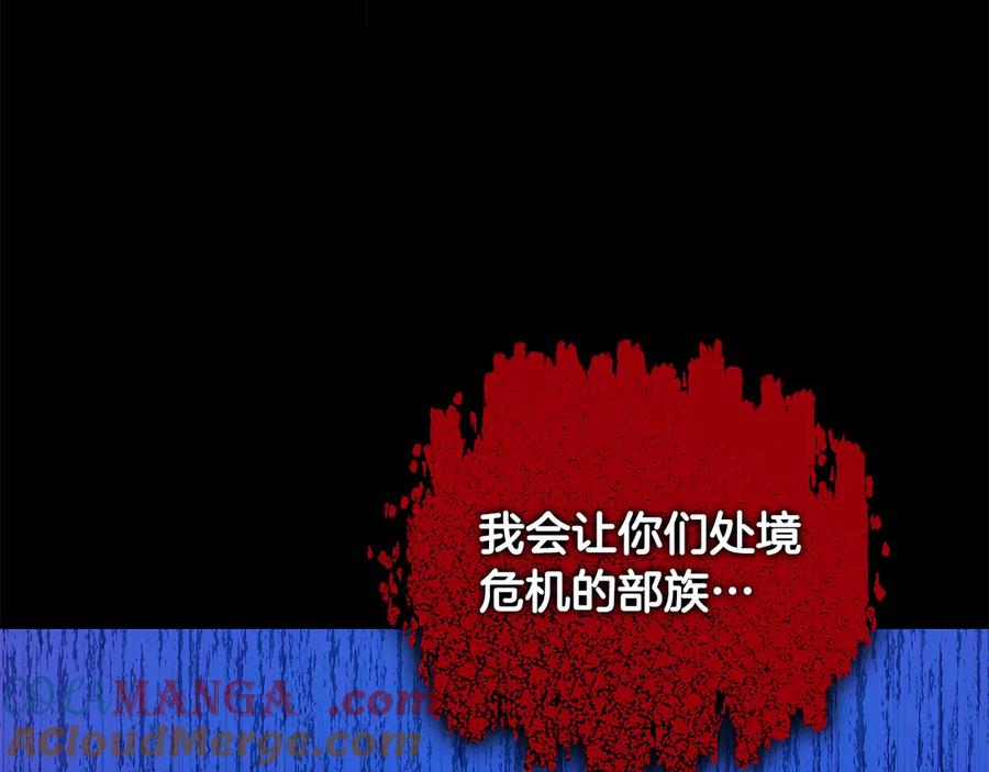 第233页