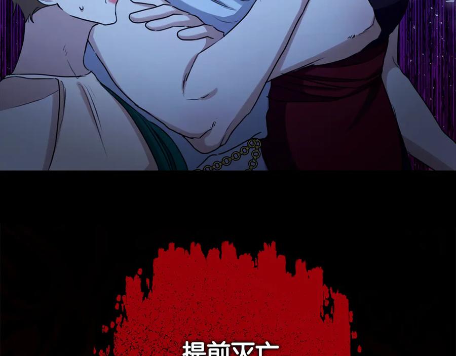 第235页