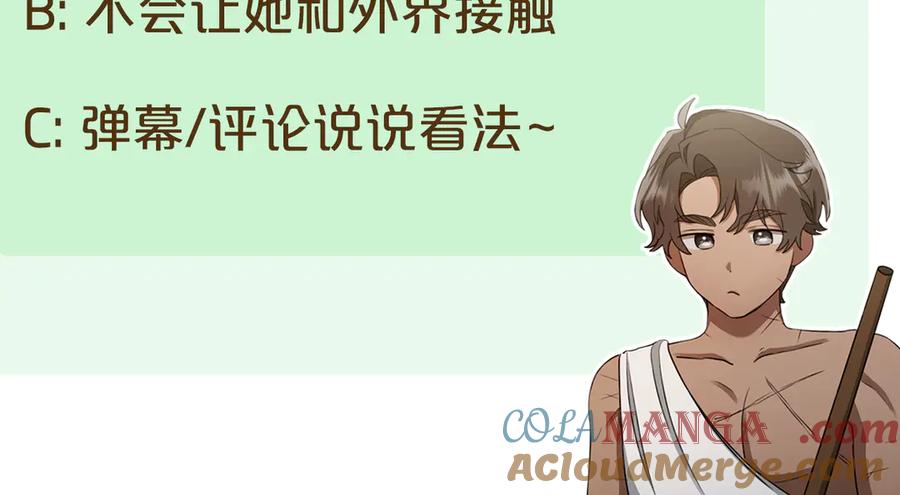 第241页