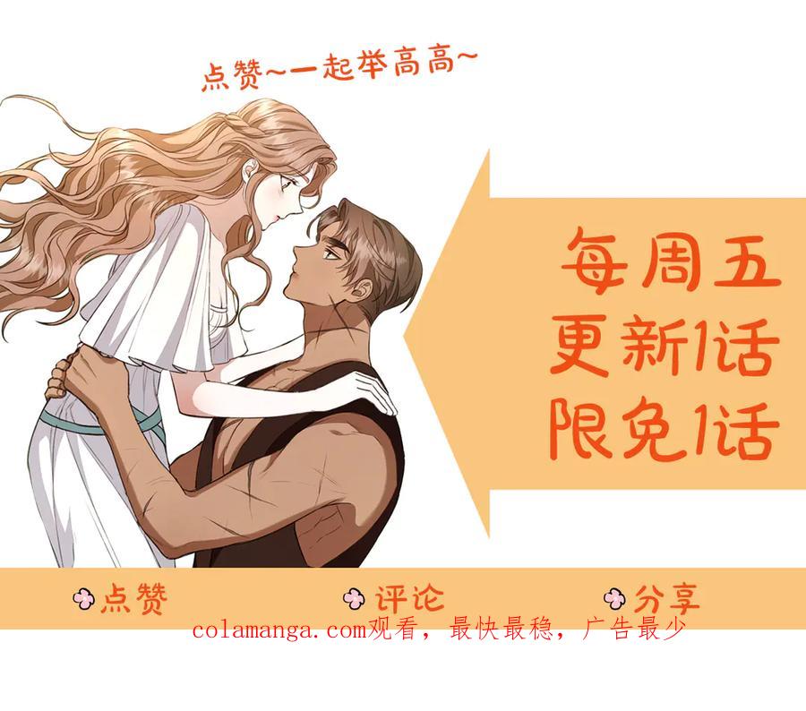 第242页