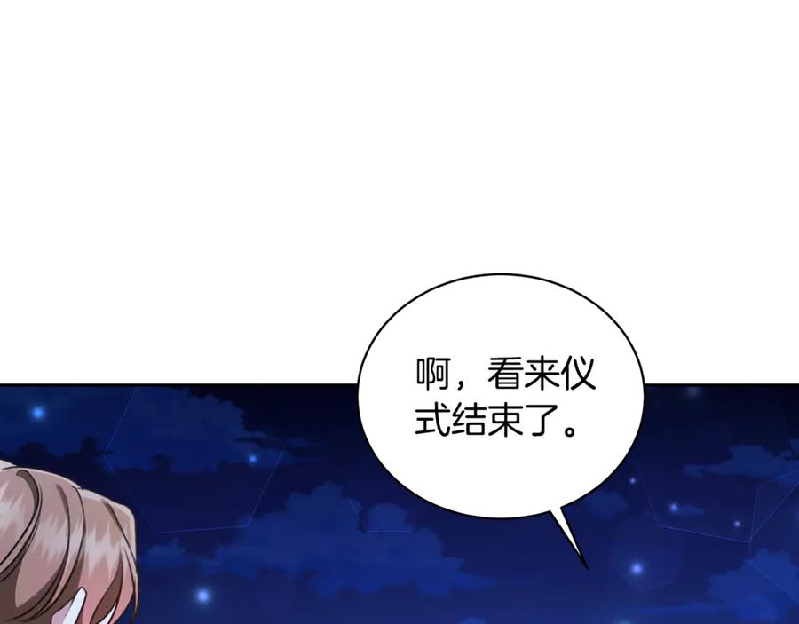 第200页
