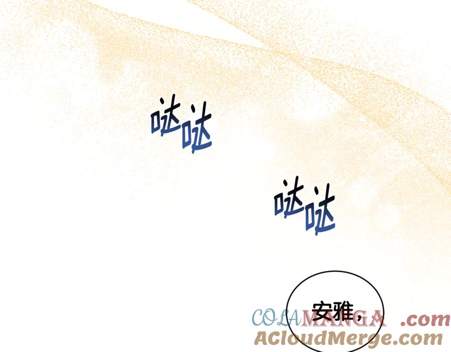 第205页