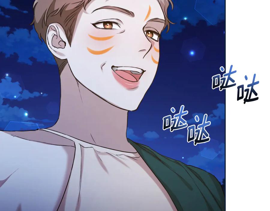 第220页