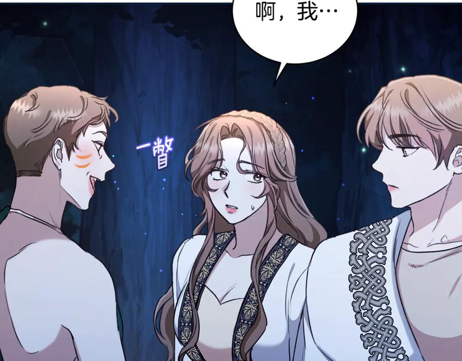 第223页