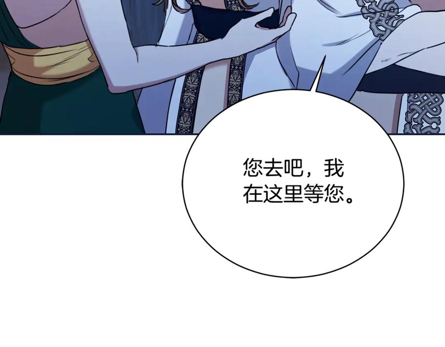 第224页