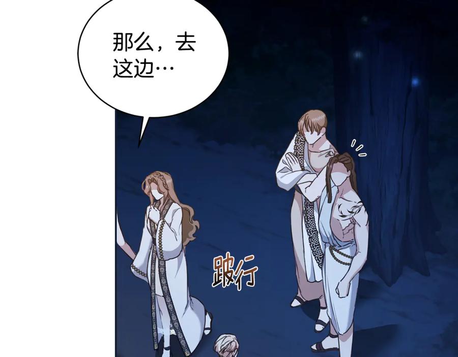 第226页