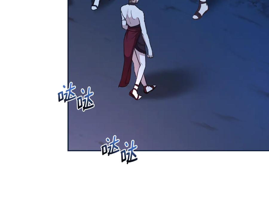 第227页