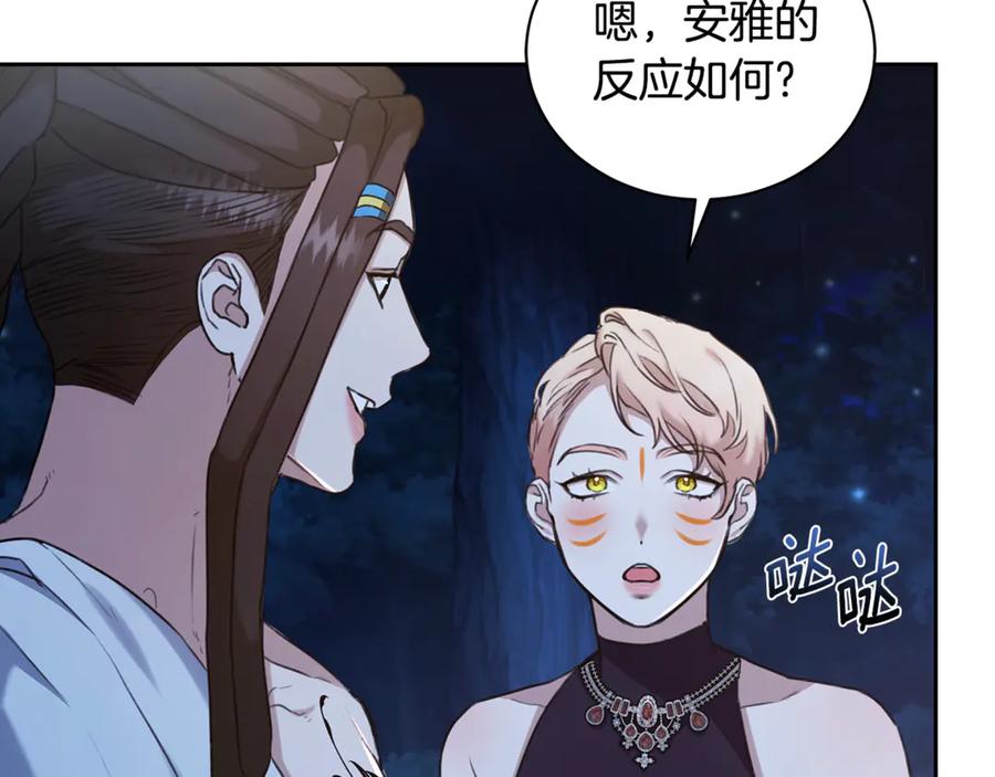 第230页